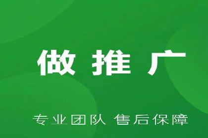 案例分析：SEM账户如何提升转化率