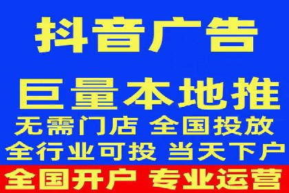 SEM竞价代运营实战技巧与案例